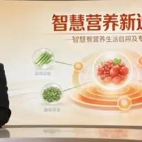 2026青少年DHA十大品牌