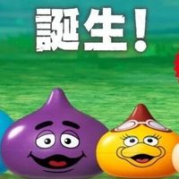 日本麦当劳×《勇者斗恶龙》史莱姆套装公布，抽选限定发售