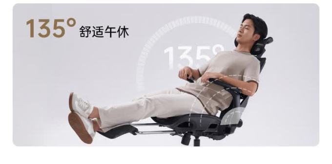 西昊书房家具