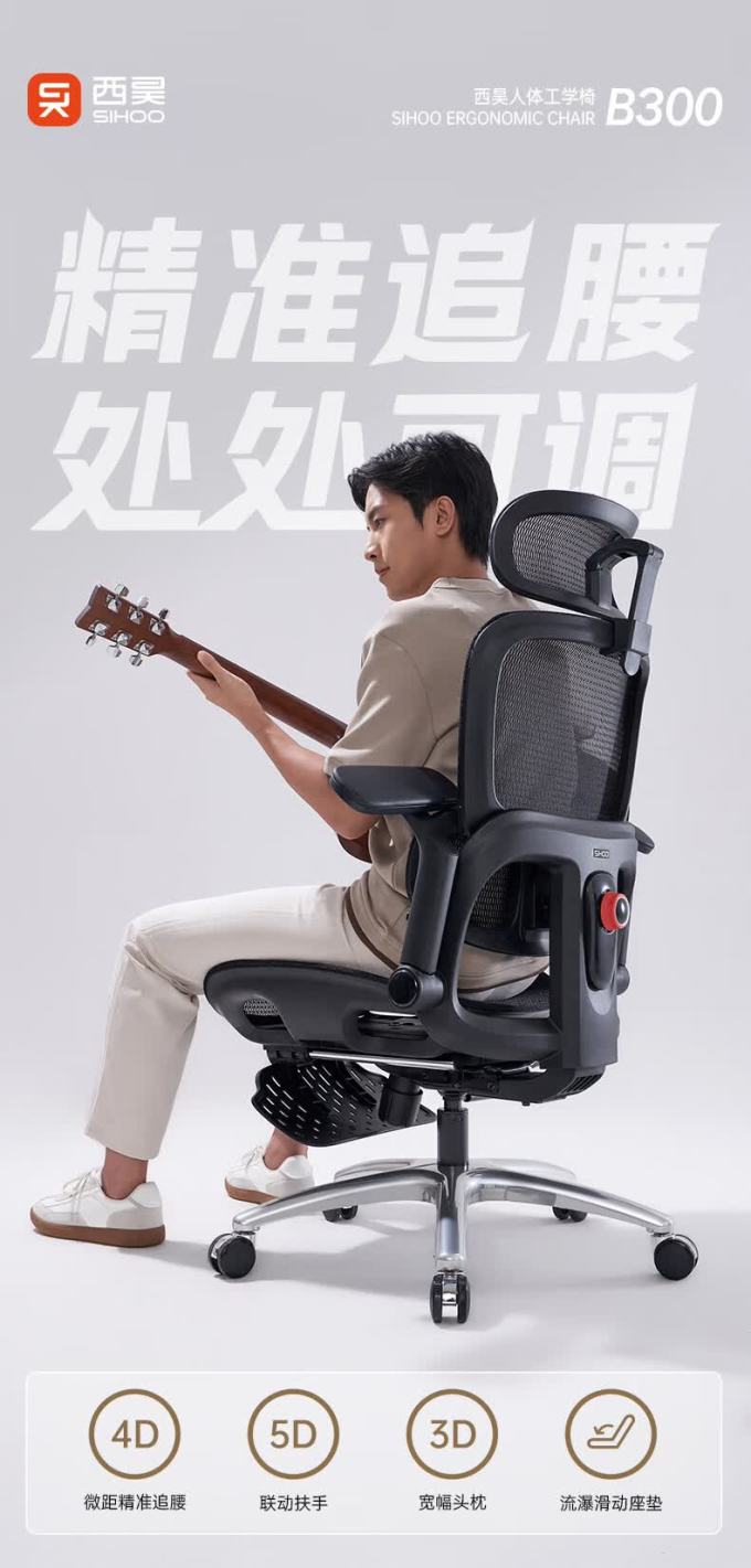 西昊书房家具