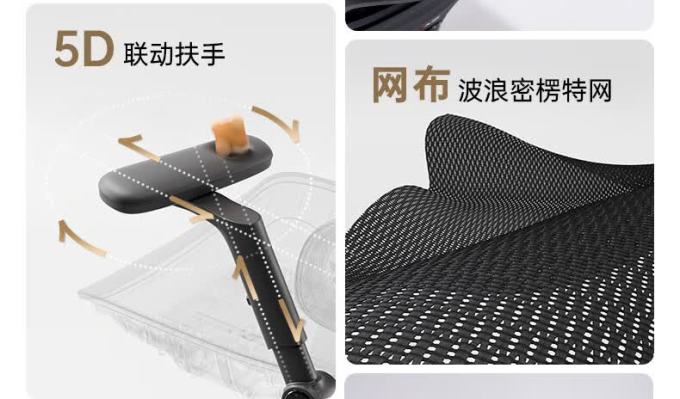 西昊书房家具