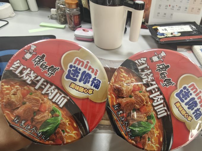 康师傅食品生鲜