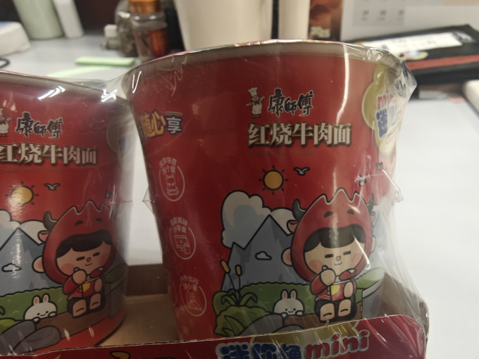 康师傅食品生鲜