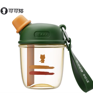 💧夏日续命水具被我挖到宝！可可猫塑料水杯也太懂女生心了吧！