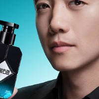 2025男士护肤新风向：科技引领精准护理，十大品牌实力解析