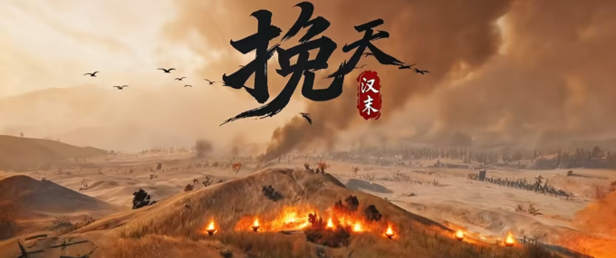 蒸汽平台电脑游戏