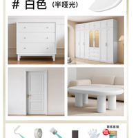 手残党狂喜！三青漆拯救老破家具，木门改色后邻居追着要链接✨