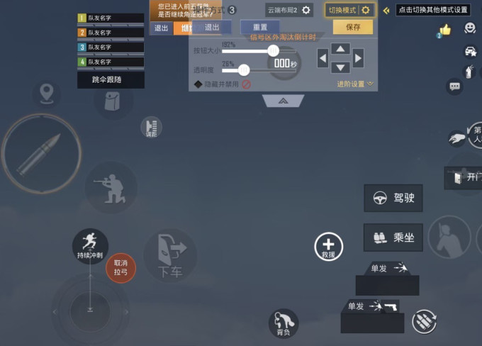西伯利亚其他数码配件