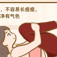 5 个「10 分钟肠道舒缓动作」，做完 “噗噗” 超顺畅