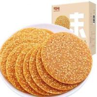 2025年末性价比饼干排行榜：把“好吃”和“健康”焊死了