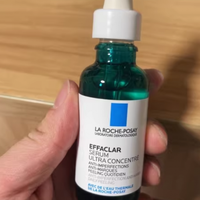 祛痘效果最好的排名第一！祛痘精华推荐用哪款？淡化痘印的护肤品