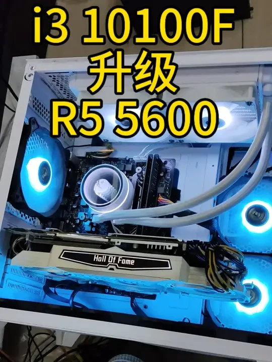 给粉丝升级电脑#diy电脑 #电脑装机 #电脑 #组装电脑 #电脑配置