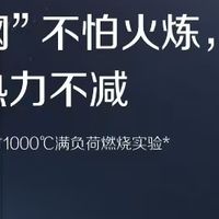 零冷水燃气热水器十大品牌排行榜2025：史密斯以精钢耐用科技领跑