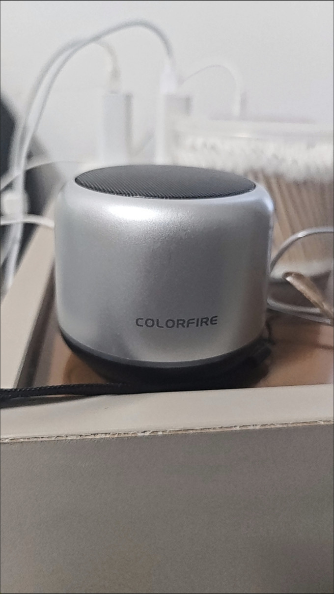 音箱