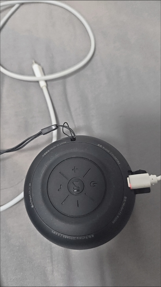 音箱