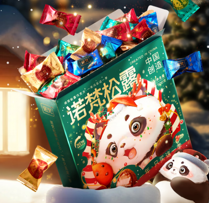 诺梵糖果巧克力