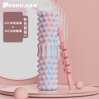 泡沫轴 vs 力量训练？我们汇总了68位跑者的真实恢复经验