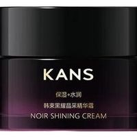 女生几岁开始护肤