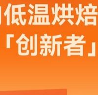 新手入坑买什么猫粮品牌最好？2025年靠谱的猫粮牌子推荐汇总