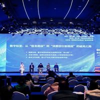 荣耀加冕！红粮谷酒业摘得2025 ISGC国际烈酒（中国）大奖赛金奖