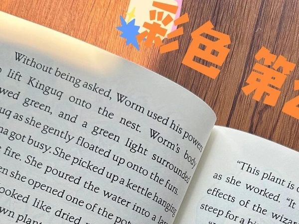 彩色配大字，初中高三个阶段的入章神器
