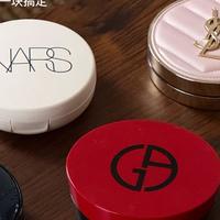 大牌化妆品合集 篇零：秋冬季节干皮气垫都有哪些推荐？这6款大牌气垫满足在外补妆需求