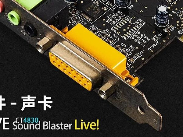 Creative - SB Live! Digital - CT4830