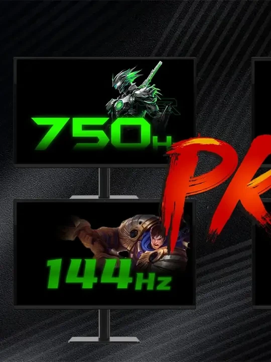 高低刷/帧数到底影响技术吗？刷新率之战！- CS2 无畏契约 #无畏契约  #cs2 #显示器 #射击游戏 #电子竞技