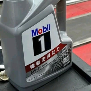 美孚1号极光银搭配京东养车
