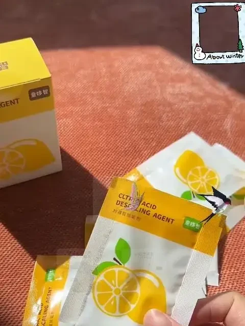 婴儿柠檬酸除垢剂安全配方，调奶器电热水壶家用除水垢清洁剂 #婴儿安全除垢剂 #柠檬酸清洁配方 #调奶器除水垢 #电热水壶清洁 #家用除垢剂推荐