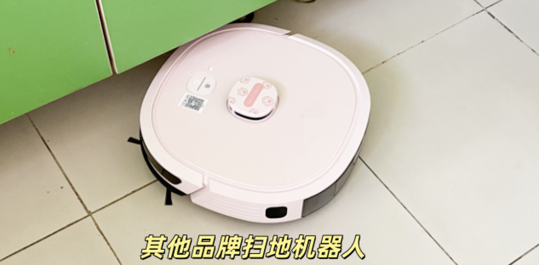 整屋清洁不疏漏,MOVA P70 Pro打破传统让地面清洁从从容容