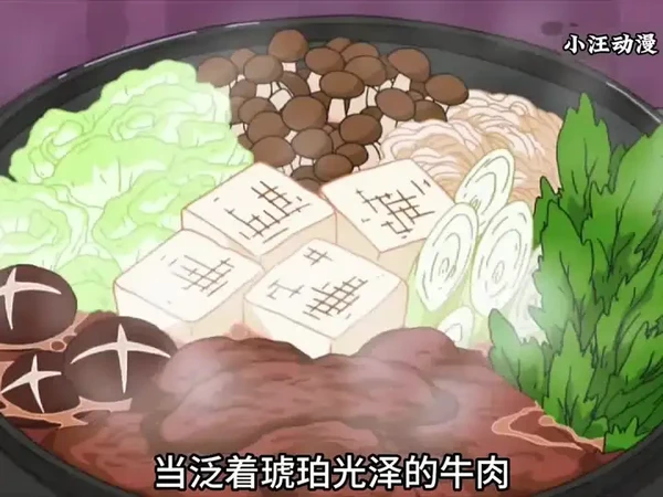 #蜡笔小新  #动漫解说  #动漫推荐