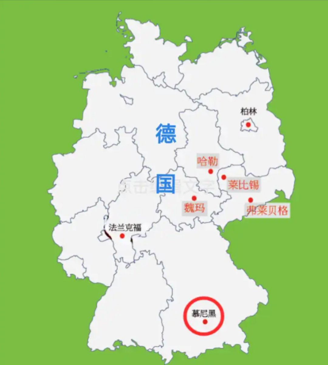 AI文章配图