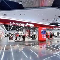 安踏和李宁，谁才是国产运动品牌的“闭眼入”首选？1200+用户真实观点大PK