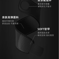 Keep健身护腕全测评！卧推硬拉防伤神器，男女都适配💪