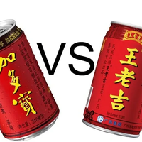 王老吉加多宝谁更正宗？28位用户与大V的真实观点全景呈现