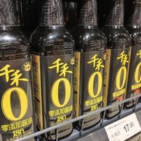 千禾味业“零添加”争议发酵，583+用户观点全景呈现