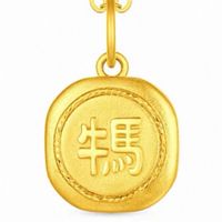 周大福3000块“牛马”吊坠在阴阳打工人？上着班就被冒犯到了...