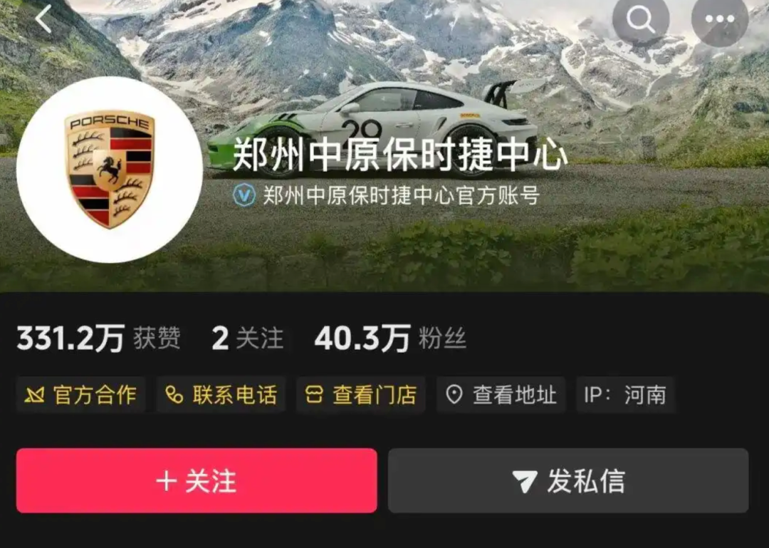 AI文章配图