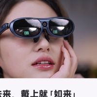 2025智能穿戴：腕上生态的跃迁与未来图景