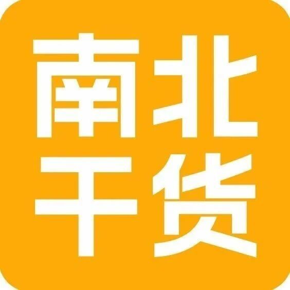 时令风物，当季南北干货放心囤，品质之选！