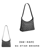 Basic House百家好hobo包实测｜通勤党本命！