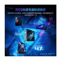 美学桌搭党狂喜！ROG魔盒透视版：是路由器，更是高颜值艺术品