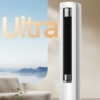 😭大客厅选空调的痛谁懂啊！