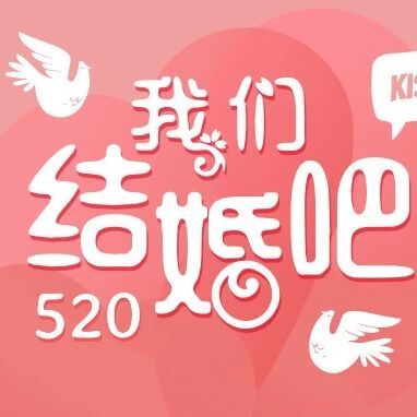 水星家纺 婚庆系列 超低折扣