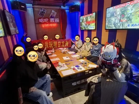 粥粥桌游局