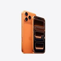 iPhone 18 Pro剧变：屏下Face ID、新配色及2nm芯片将至