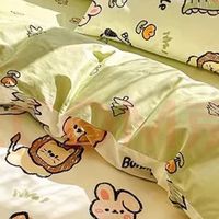 节日床品：孩子的梦幻睡眠岛