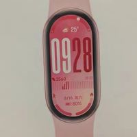 智能穿搭运动健康与NFC结合的手环体验