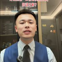 宝马销冠试行特斯拉“一口价”：8天卖了11台 有人素未谋面